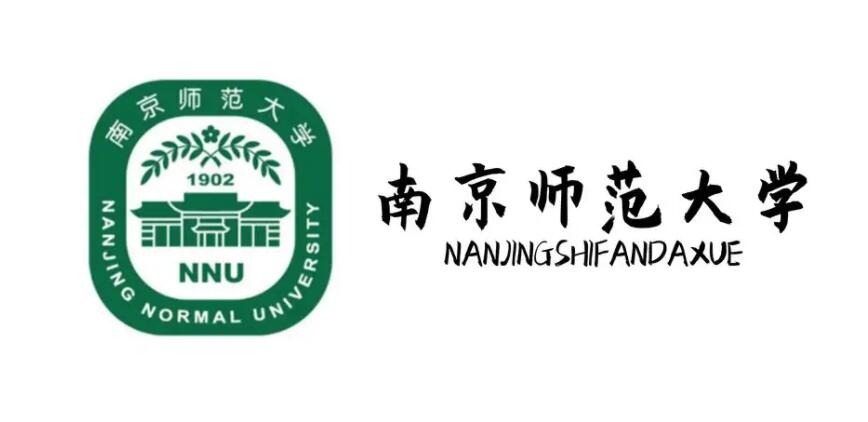 南京師范大學校logo理念