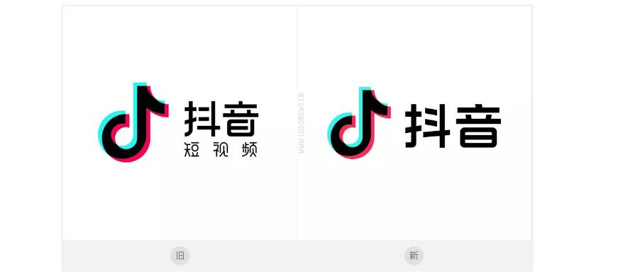 抖音新logo設(shè)計含義