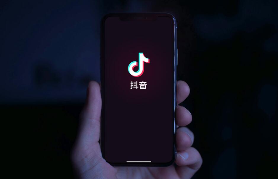 抖音新logo設(shè)計含義